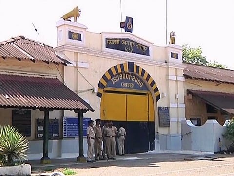 Nagpur_Central_Jail.