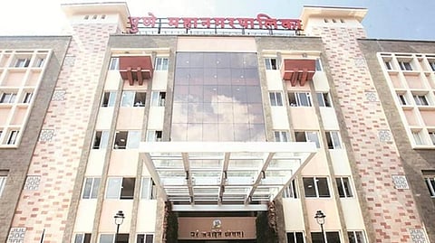 PMC Pune 