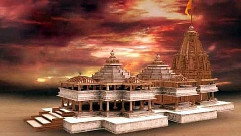 Akola Marathi News Prabhu Ramas temple to be built in Ayodhya with the cooperation of the people