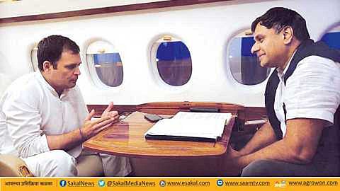 Rahul Gandhi and Abhijit Pawar