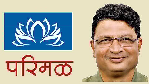 दिसामाजी काहीतरी ते लिहावे...