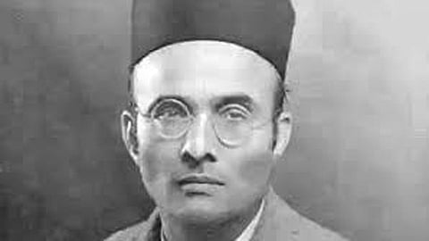 Savarkar