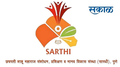 State government order to allot 1 Acre land to Sarathi Sanstha in balbharti chowk at Pune