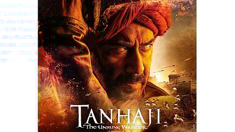 Tanhaji