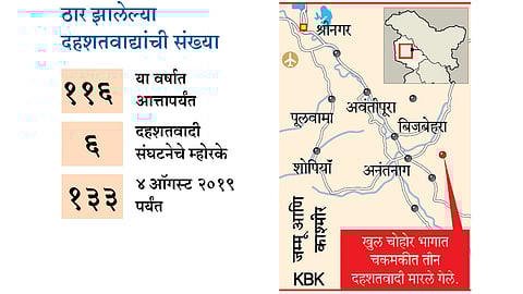 Three-terrorists-including-