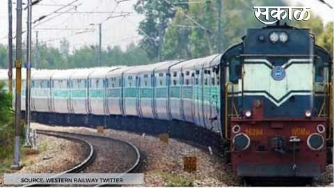 Train