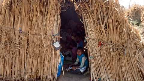 संग्रहित छायाचित्र