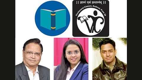 Vivekanand-Classes