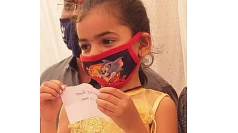 gram panchayat election