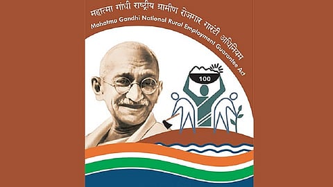 मनरेगा.jpg