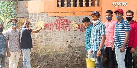 ratris khel chale serial ishu on konkan marathi news