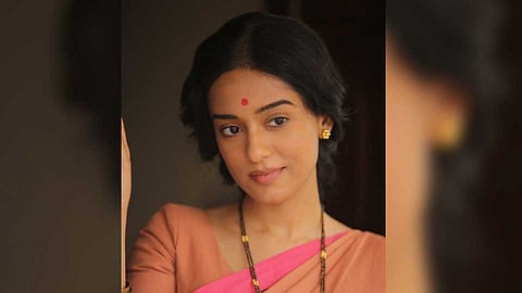 amrita