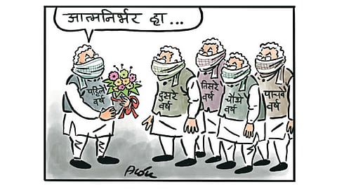 भाष्य : राजकीय पडघम अन्‌ आर्थिक संभ्रम 