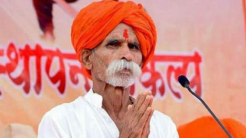 Sambhaji Bhide