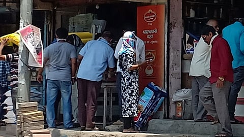 bhosari