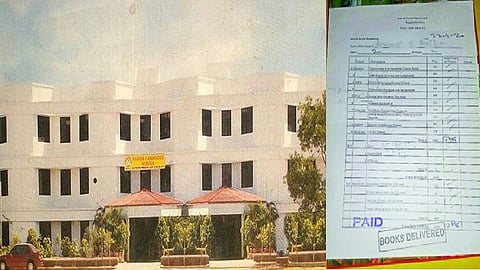 cambridge school 1.jpg