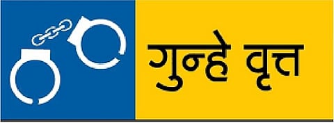 Thieves snatched the bag of jewelery from the house in Miraj