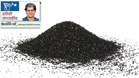 कार्बनमुक्तीसाठी उचलूया खारीचा वाटा