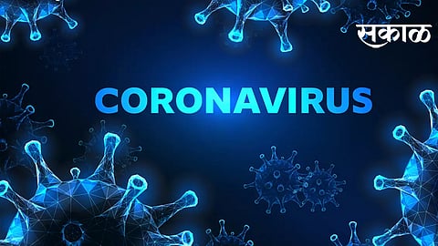 पुण्यात रविवारी वाढले कोरोना रुग्ण