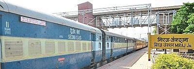 "Covid Special" train came at Miraj station; hospital on wheels
