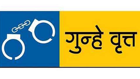 कात्रज परिसरात मित्राचा खून करुन मृतदेह घराजवळ पुरला 