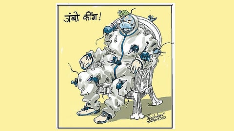 ढिंगटांग  : जम्बो राजाची जंमतगोष्ट ! 
