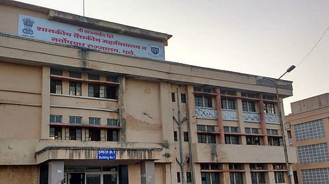 dhule medical collage