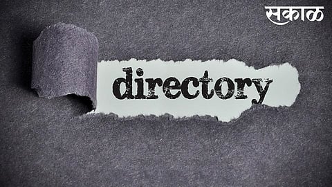 sports directory starts in kolhapur the activity of sport department