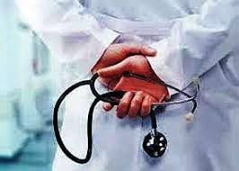 Start hospitals  in strike provide medical services