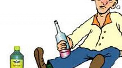 drunker-1280x720.jpg