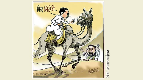 election-bihar