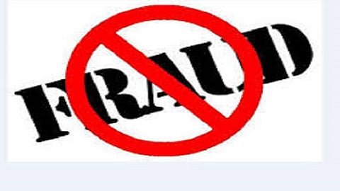 lockdown impact in fraued identify use people in ichlkarnji kolhapur marathi news