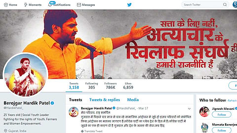 Hardik Patel