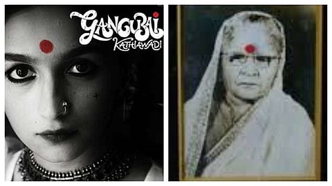 gaggubai kathiyavadi