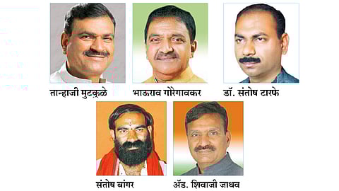 Vidhan Sabha 2019 : बंडखोरी, नाराजीमुळे चौरंगी लढती