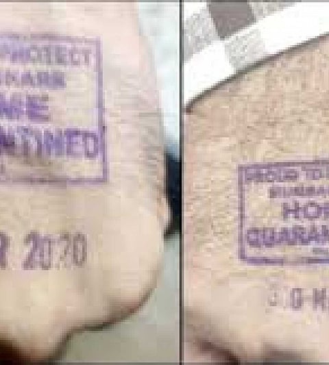 Citizens coming to Pune-Mumbai will be quarantined in Jamkhed