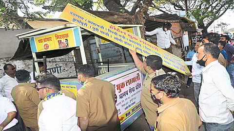 The Encroachment At Ichalkaranji Was Removed Kolhapur Marathi News