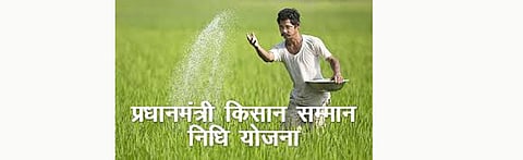 Satara