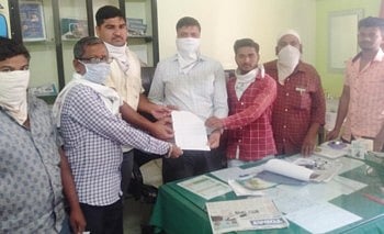 kajgaon phc