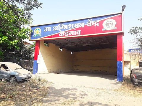 Savedi's fire station also closed after Kedgaon