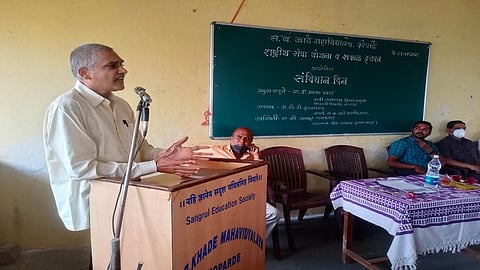 Lecture organized by Yin at Koparde Lecture Prof. Dr. Prakash Pawar kolhapur marathi news latest news