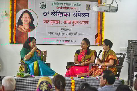 छायाचित्र