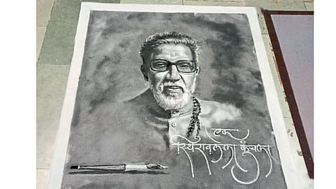 Birth Anniversary Of Balasaheb Thackeray In Malvan Kokan Marathi News