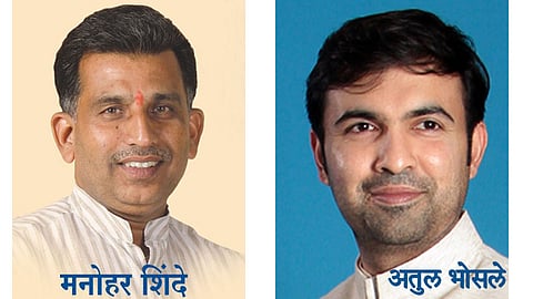 manohar shinde atul bhosale