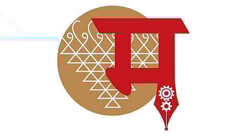 ‘मराठी अनिवार्य’वर शिक्कामोर्तब