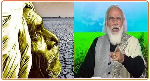 Akola Marathi News Suicide trap around farmers, 140 farmers had to lose their lives