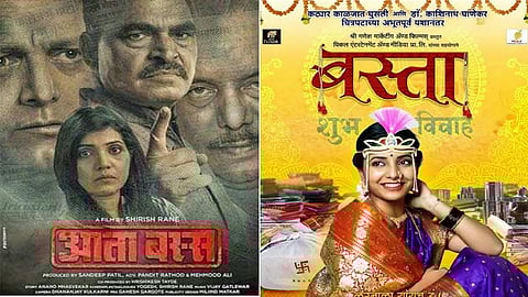 लॉकडाऊनमुळे अनेक मराठी चित्रपटांचा कल टीव्ही आणि ओटीटीकडे...