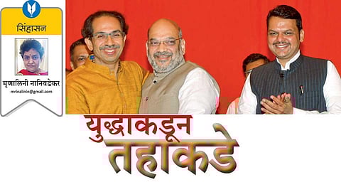 mrunalini naniwadekar