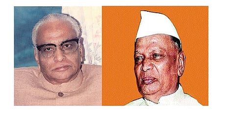Anger among vasantrao naik fans over government circular
