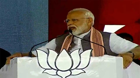 namo1.jpg